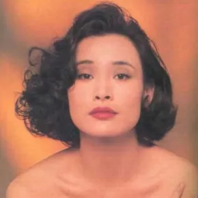 Joan Chen