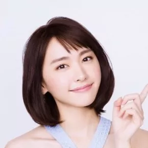 Yui Aragaki