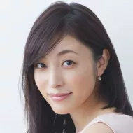 Noriko Aoyama
