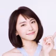 Yui Aragaki