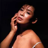 Yoko Kon