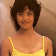 Yukari Usami