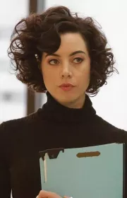 Aubrey Plaza